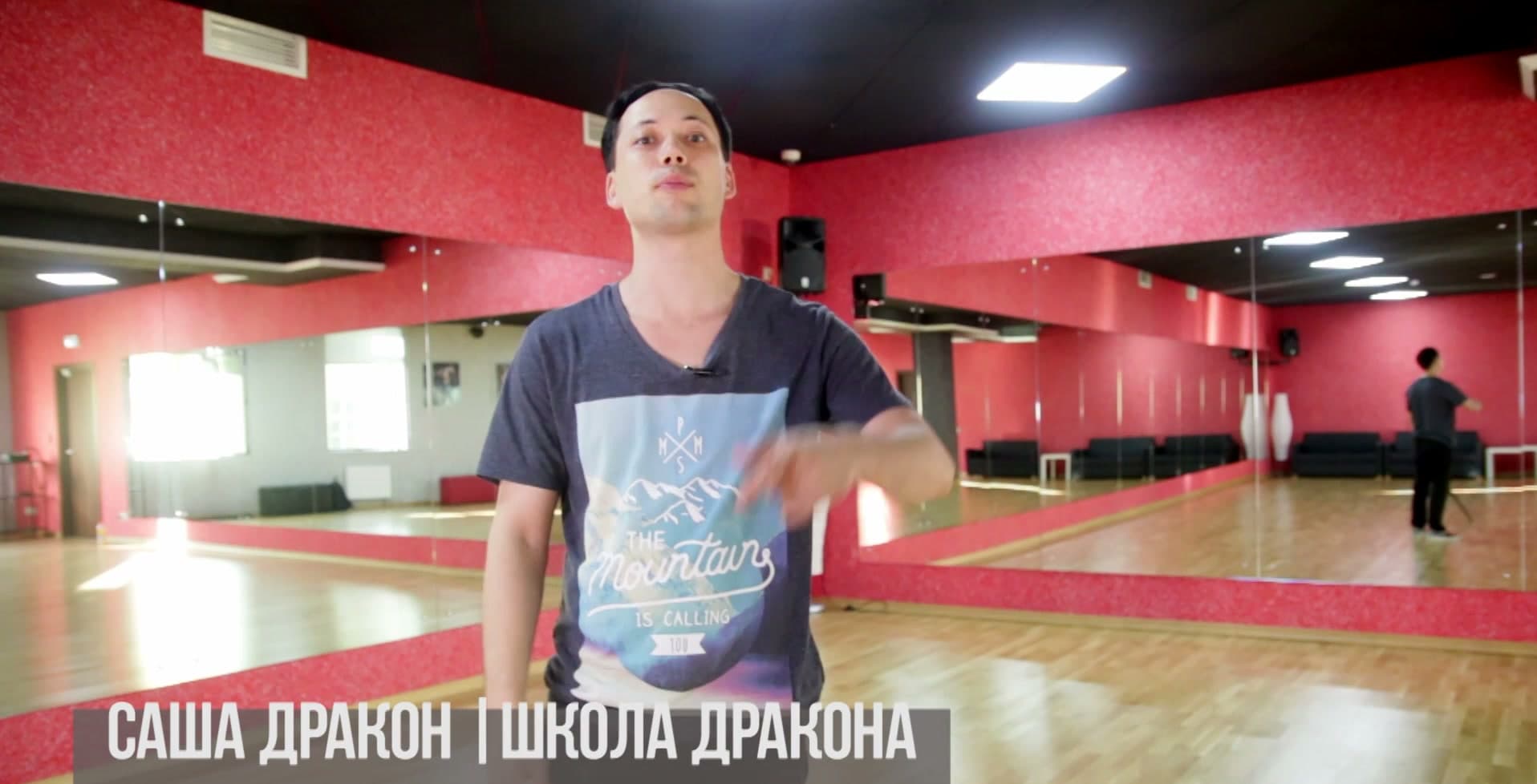 Как делать вибрацию