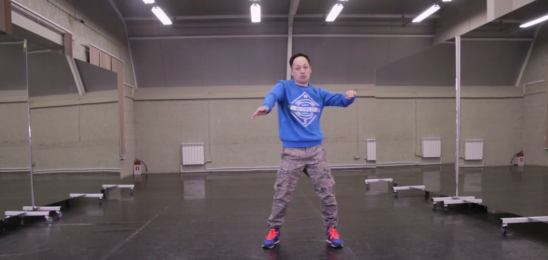 Illusion. Урок №11