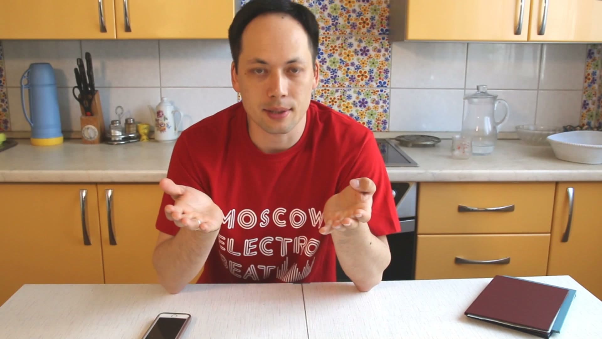 Про образование