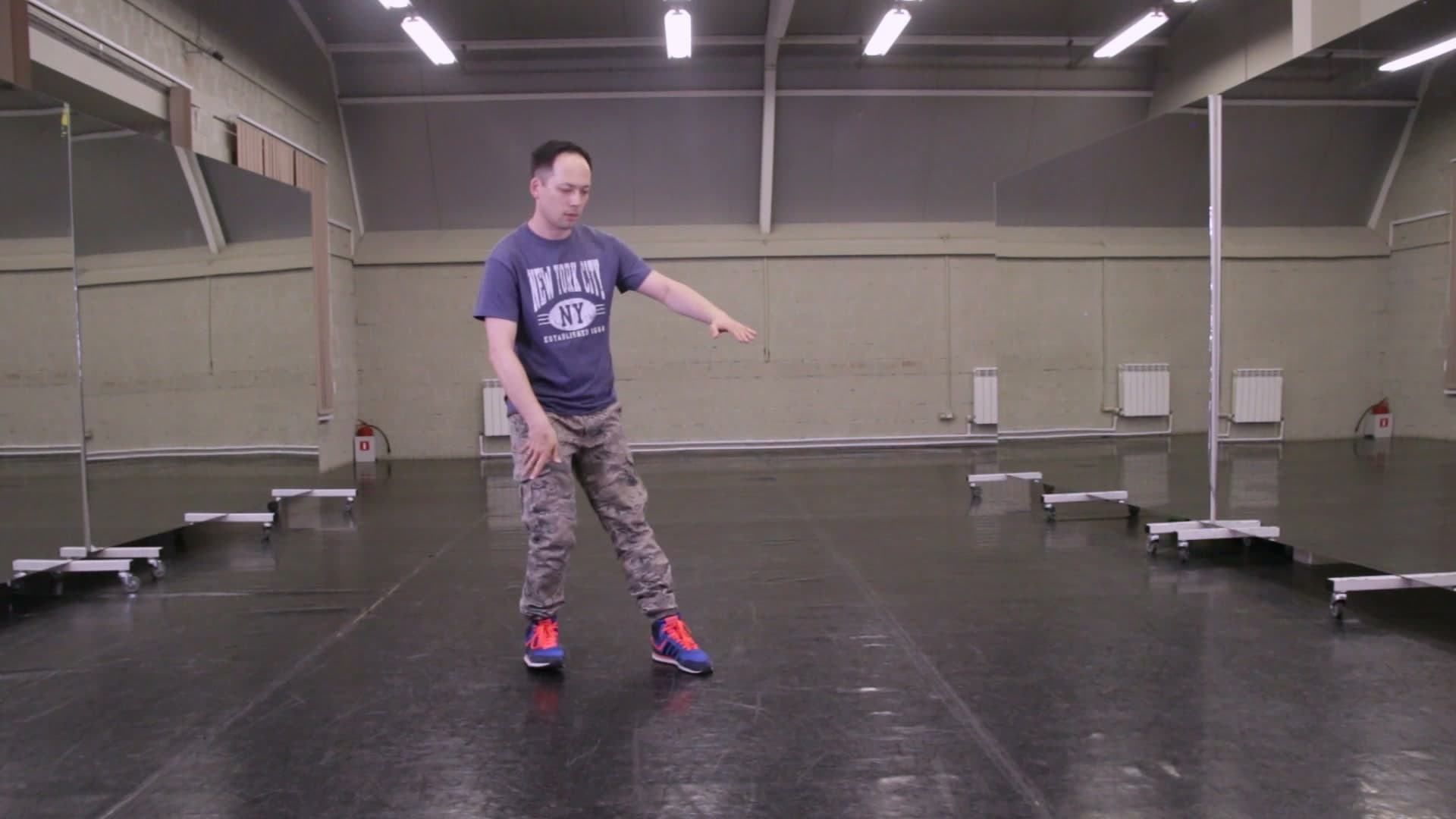 Illusion. Урок №13