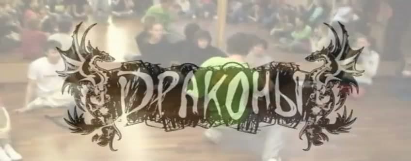 Electric boogie׃ new page. Part №1