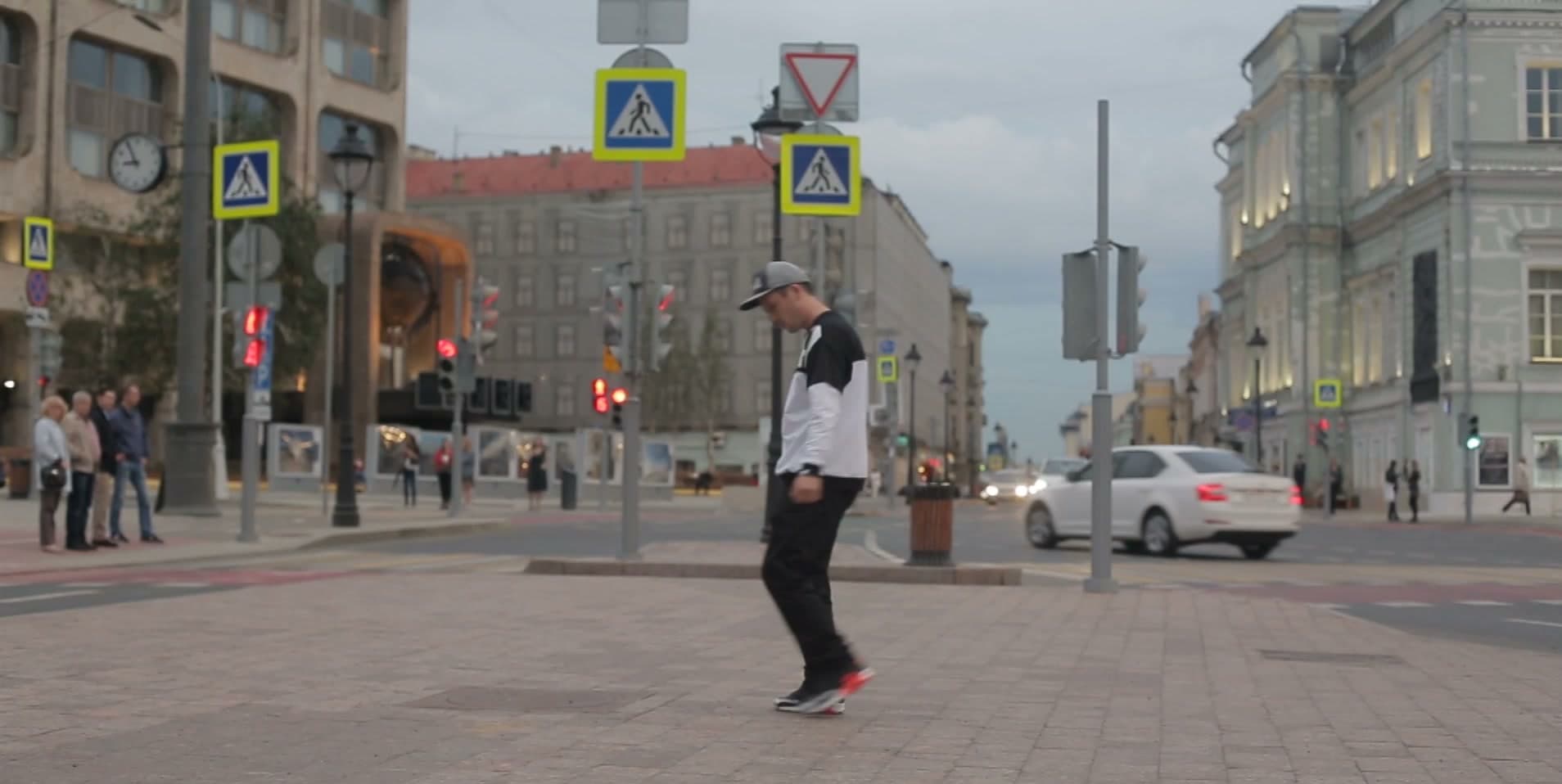 Вечерний город