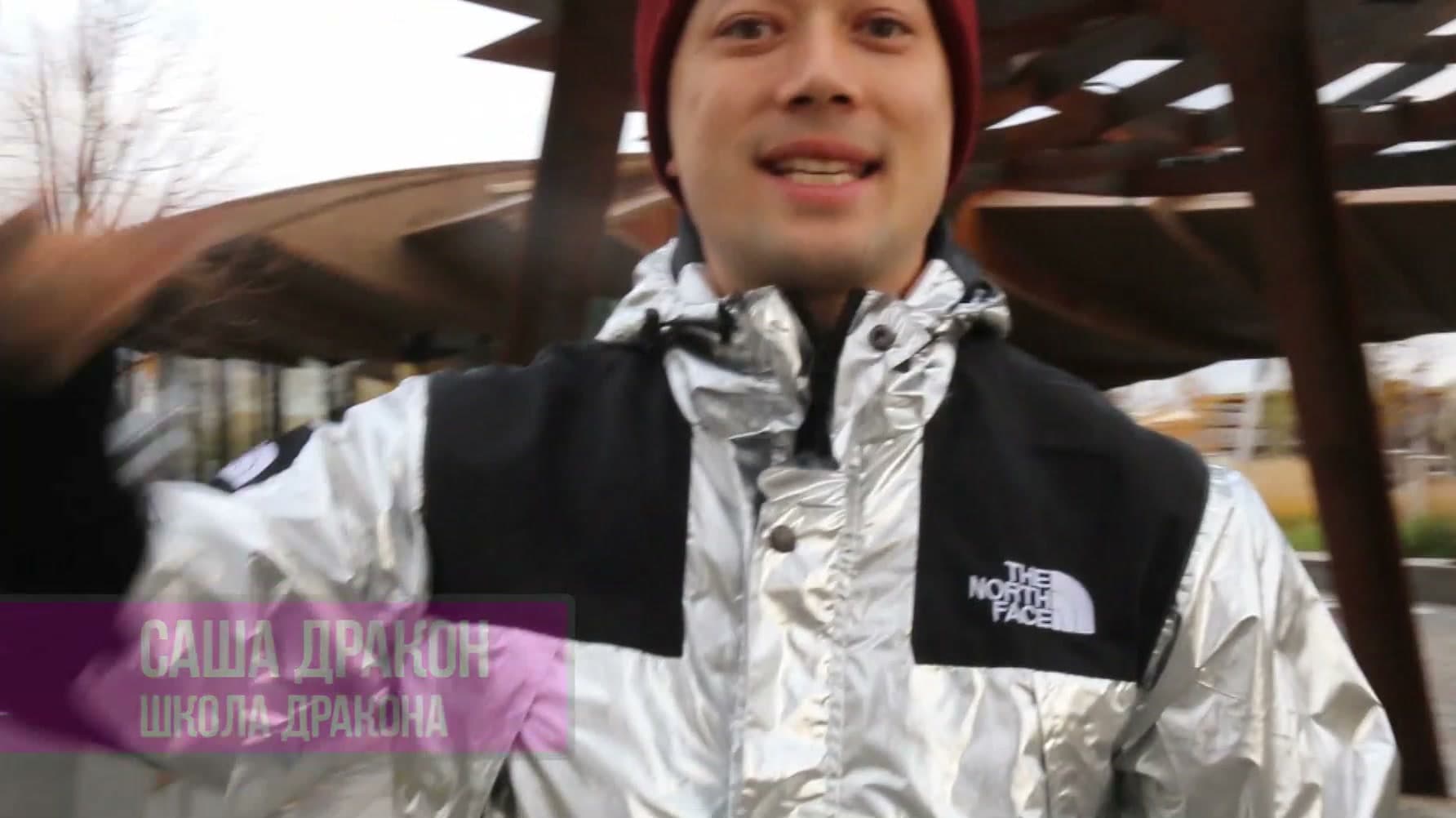 Как строить танец новичек профи эксперт