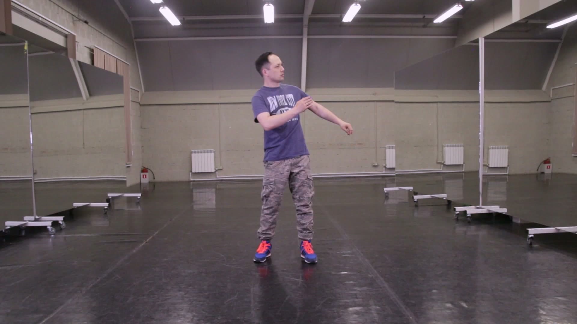 Illusion. Урок №15