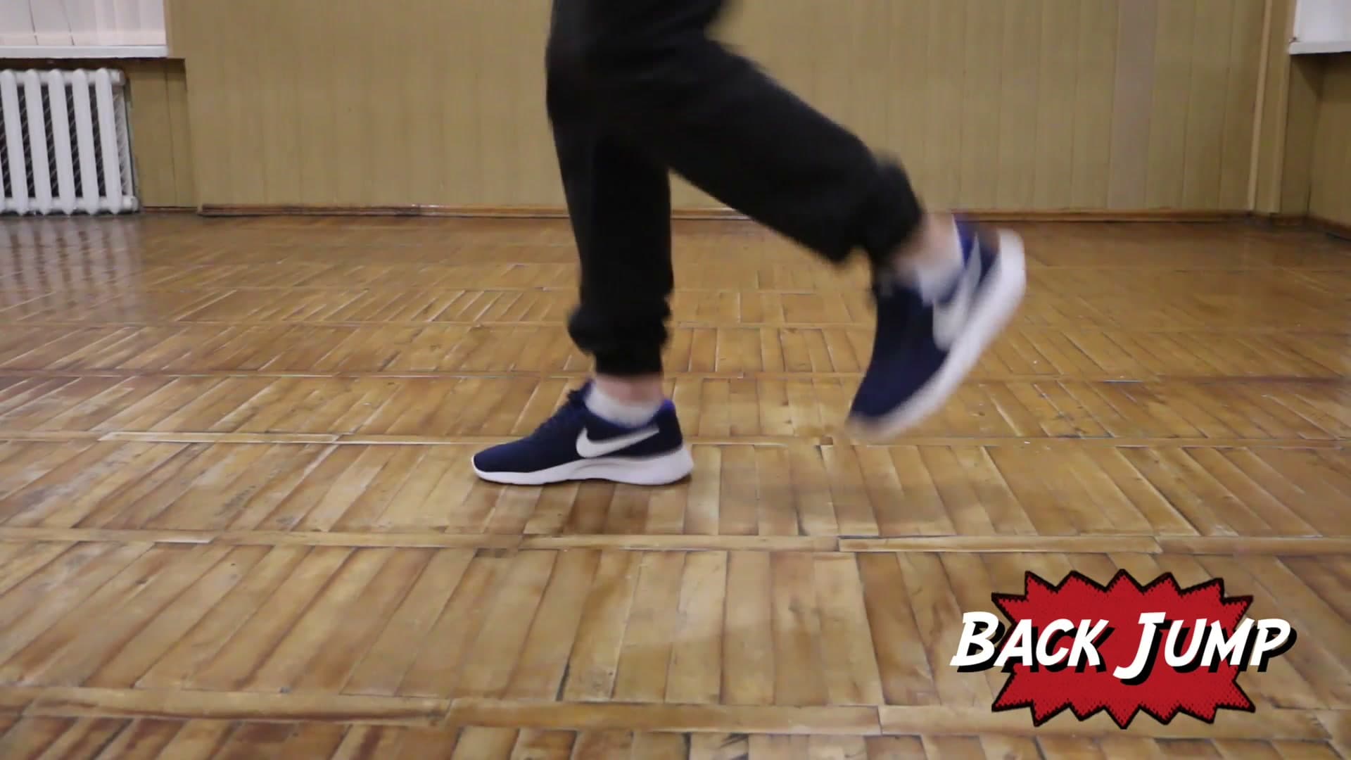 Крутое движение ногами back jump