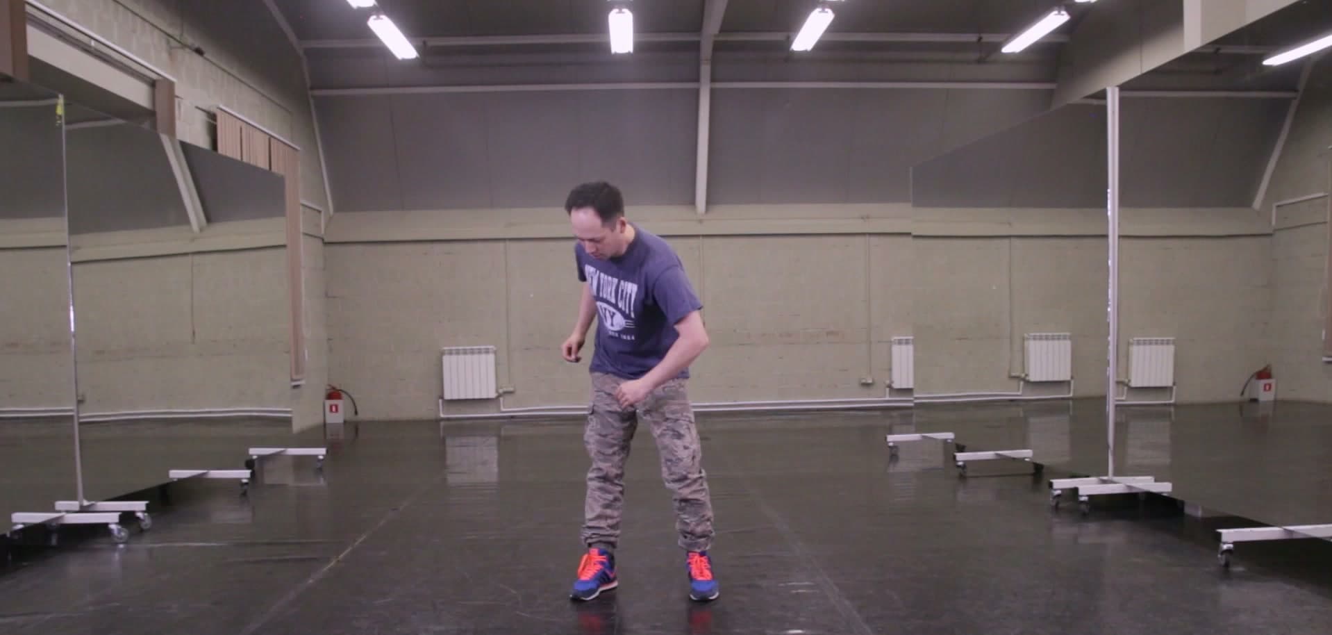 Illusion. Урок №16