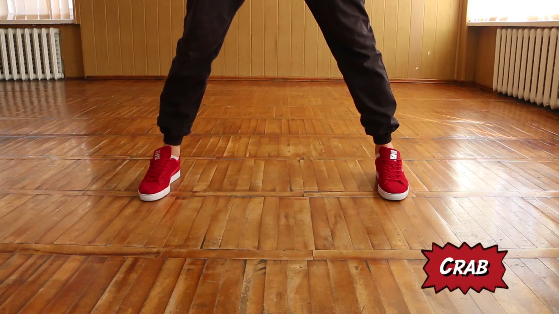 Четкое движение - краб