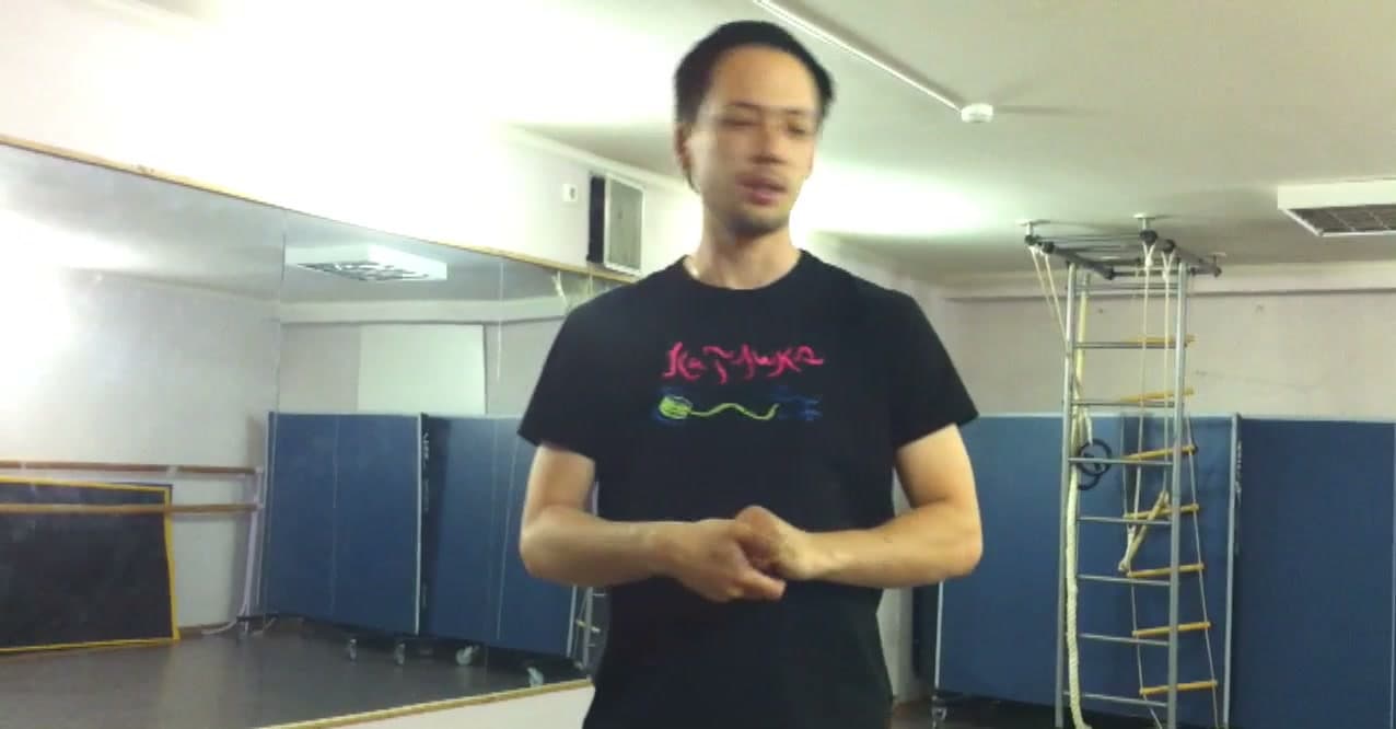 Соединение элементов