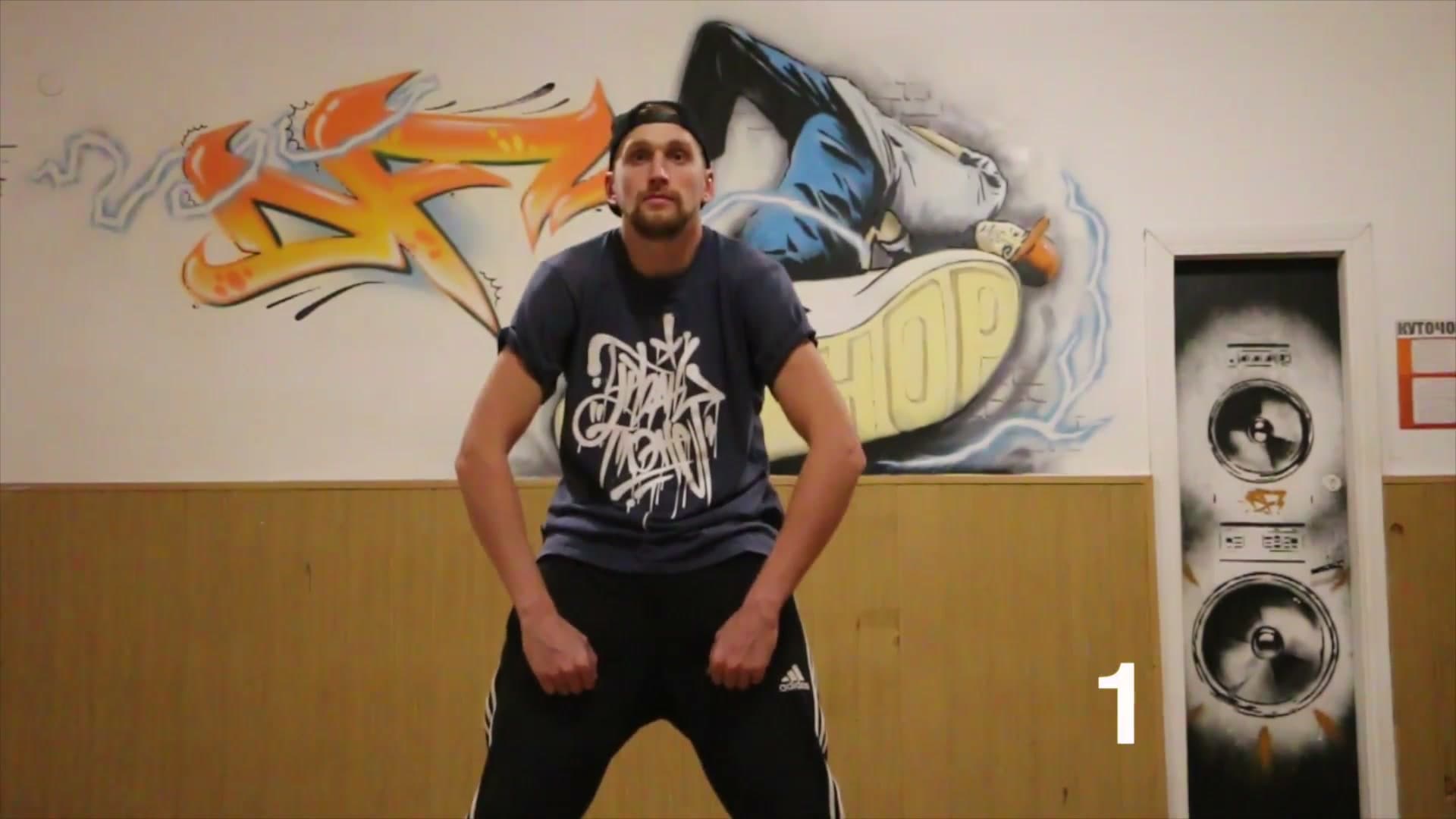 Движения грудной клеткой