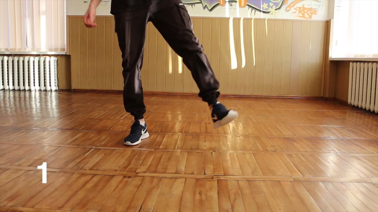 Топ-3 крутых движений ногами