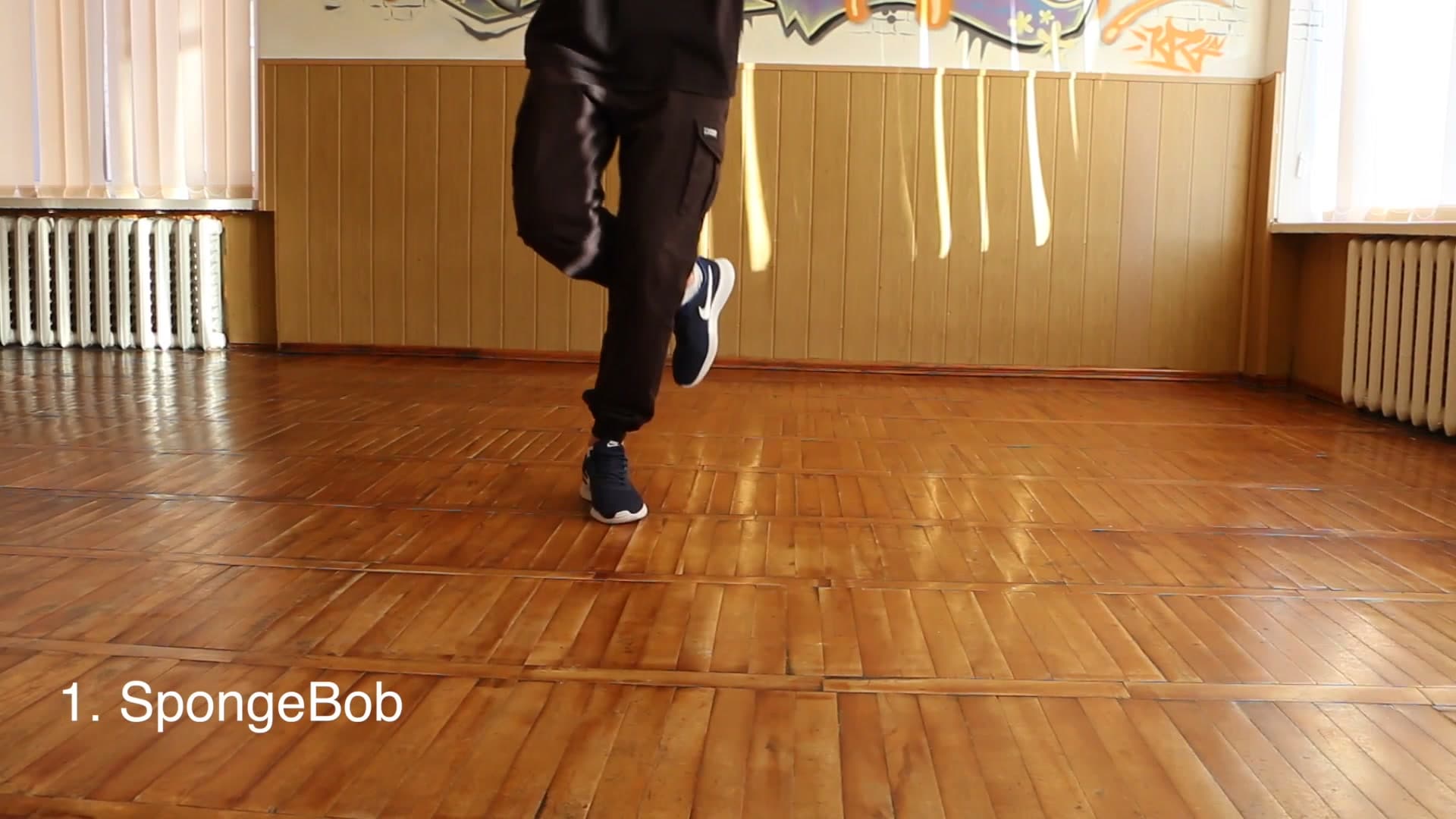 Базовые движения хип-хопа