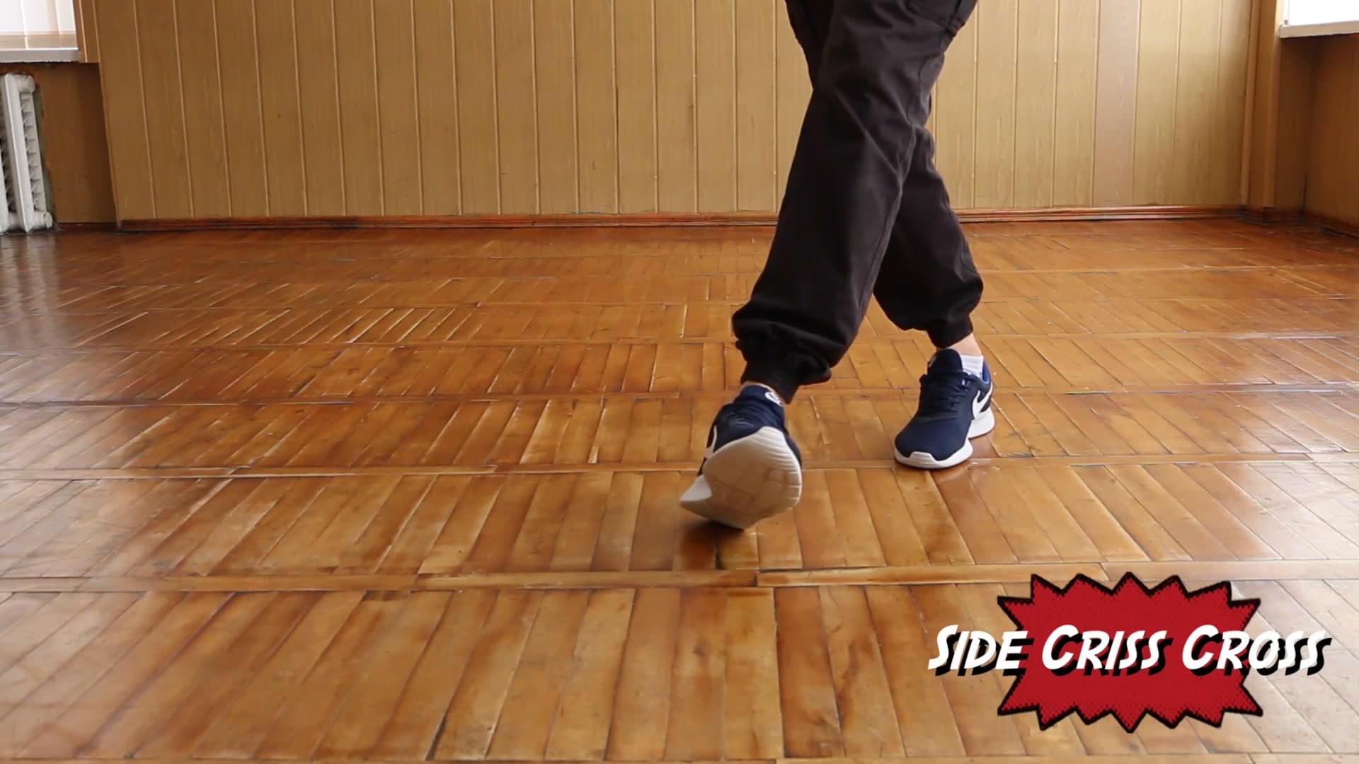 2 очень классных базовых движения ногами