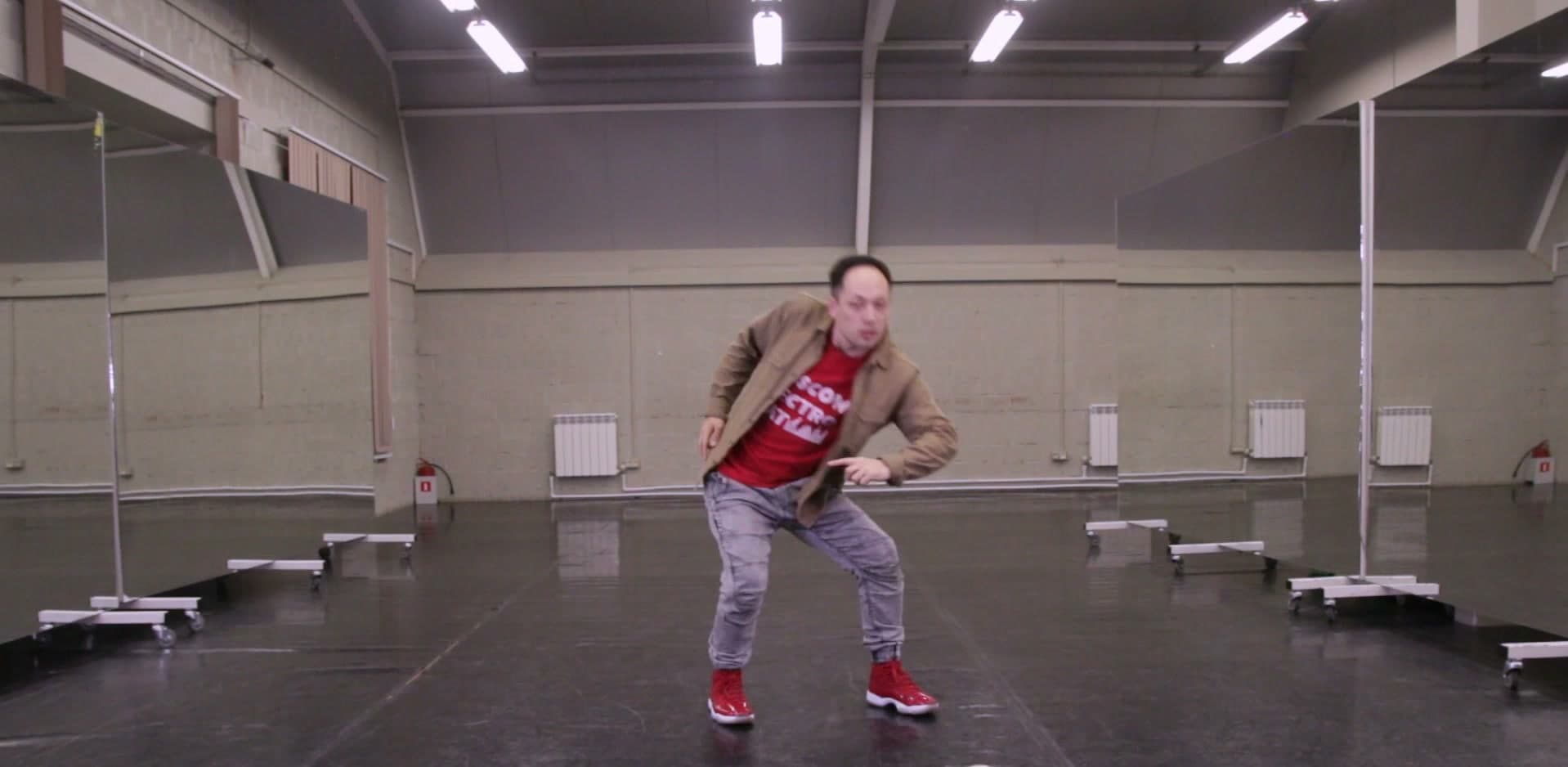 Illusion. Урок №2