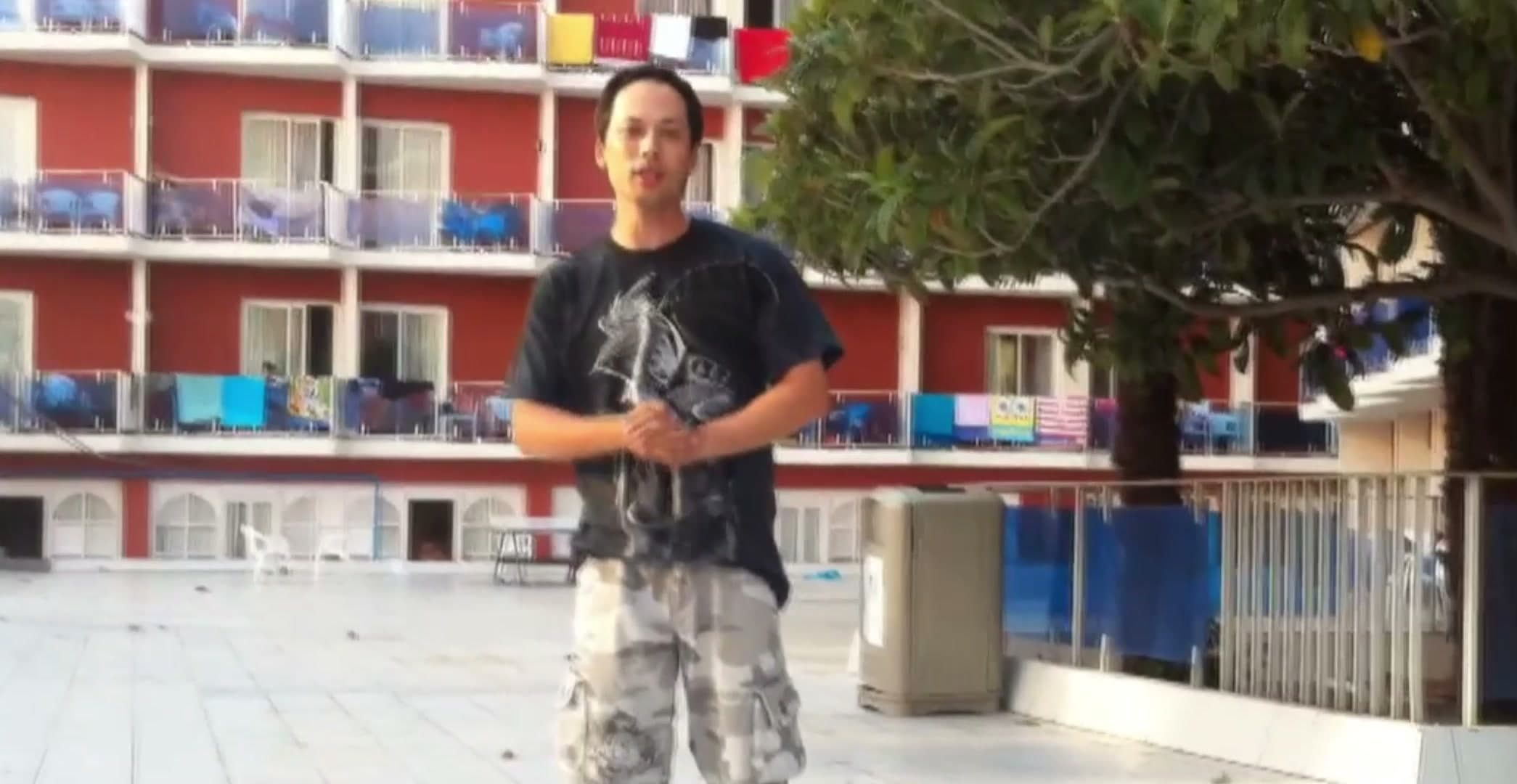 Бесконечная волна