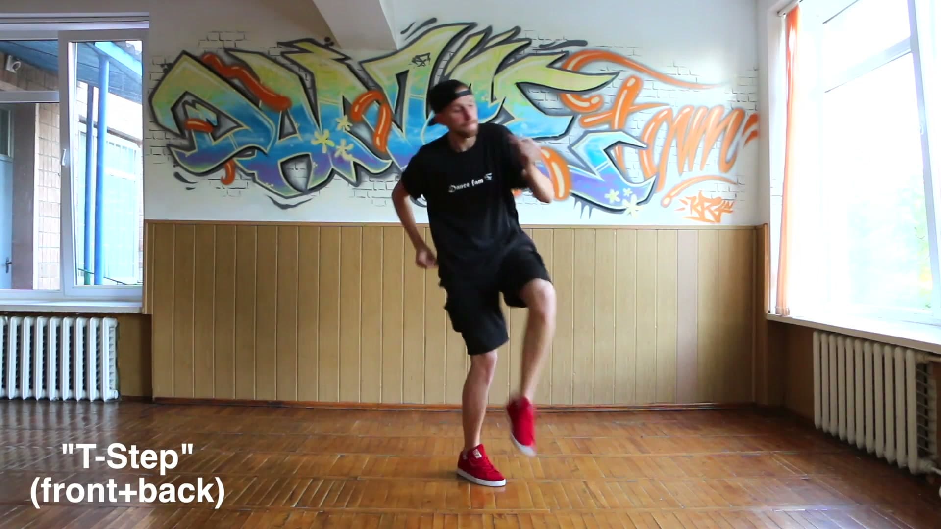 Как научиться танцевать шаффл