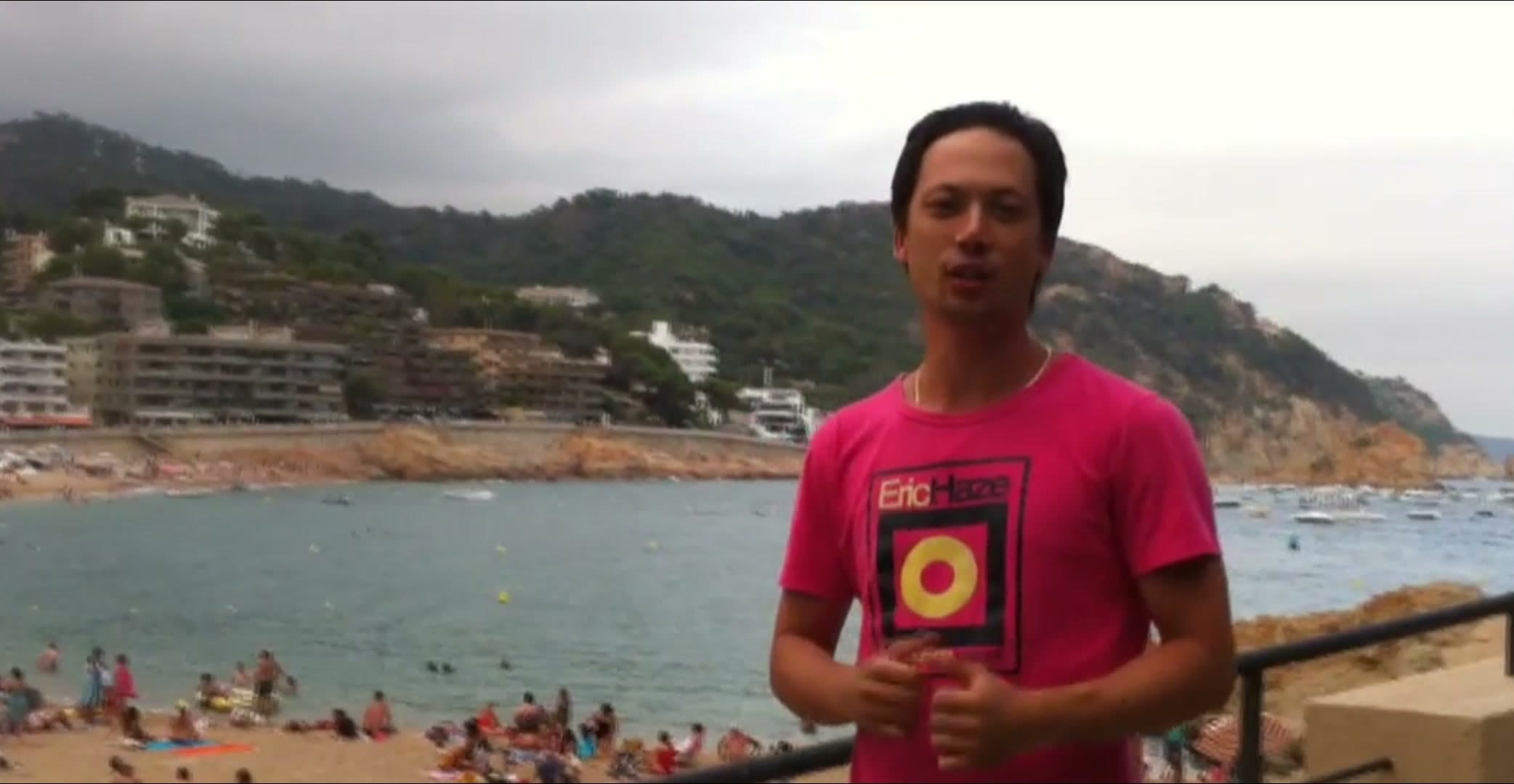 Как разнообразить бесконечную волну