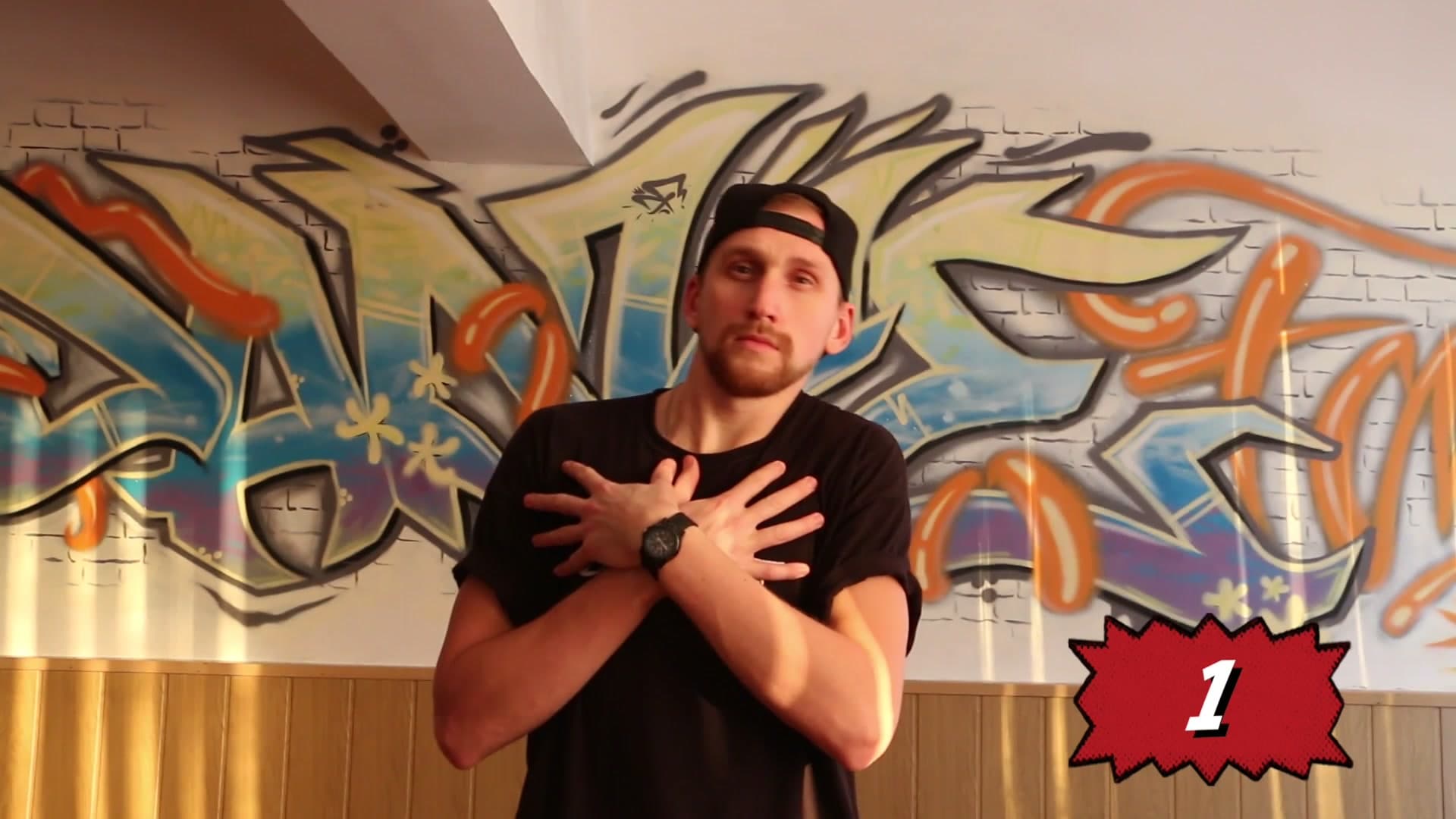 Разминаем шею. Движения головой