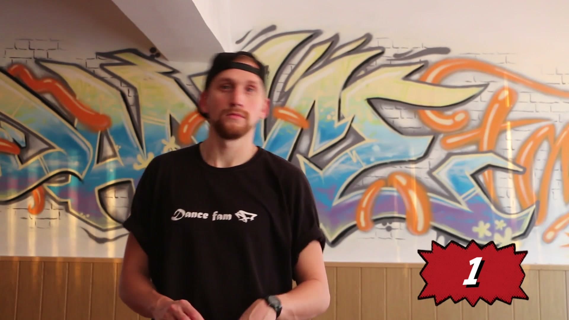 Как качать, танцевать головой, развиваем пластику