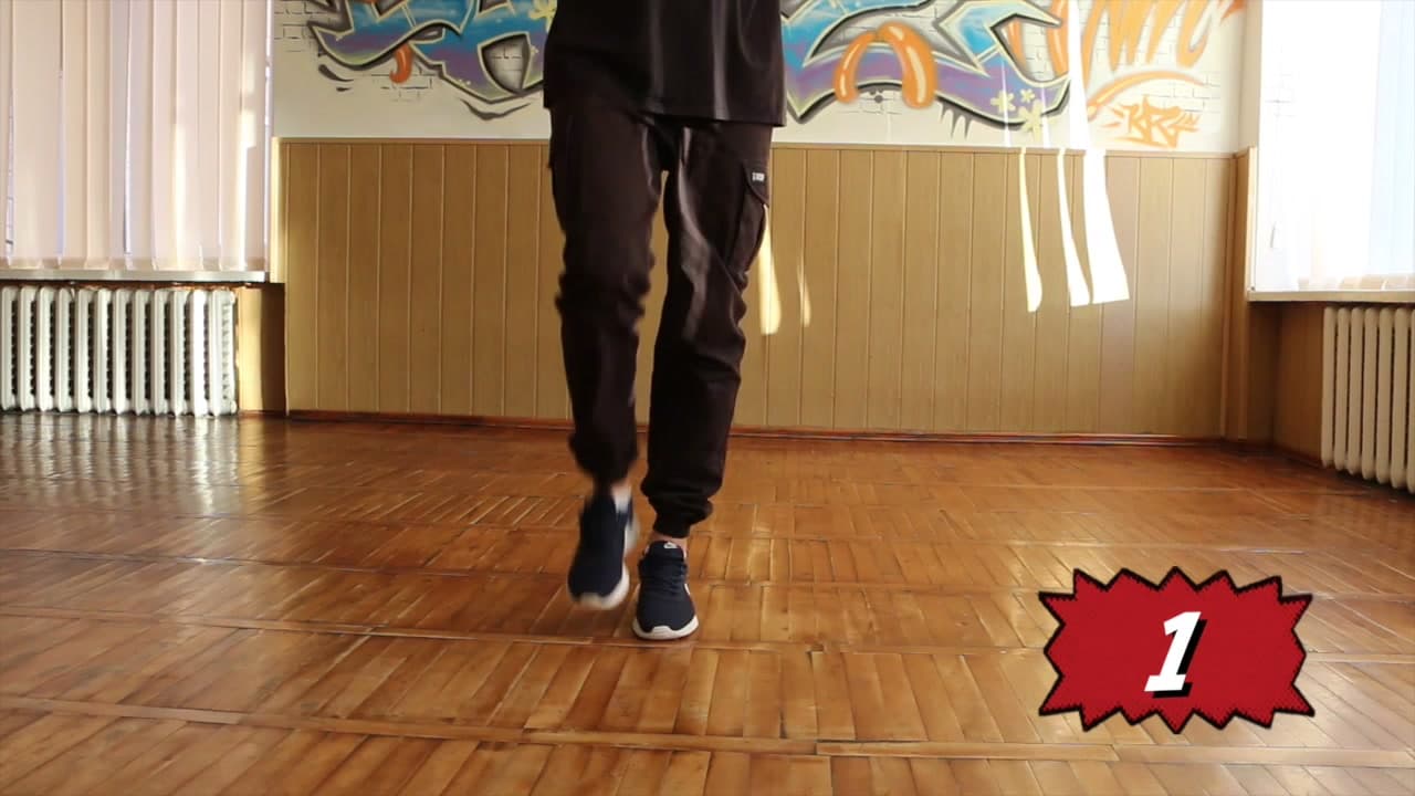 3 простых прикольных шага