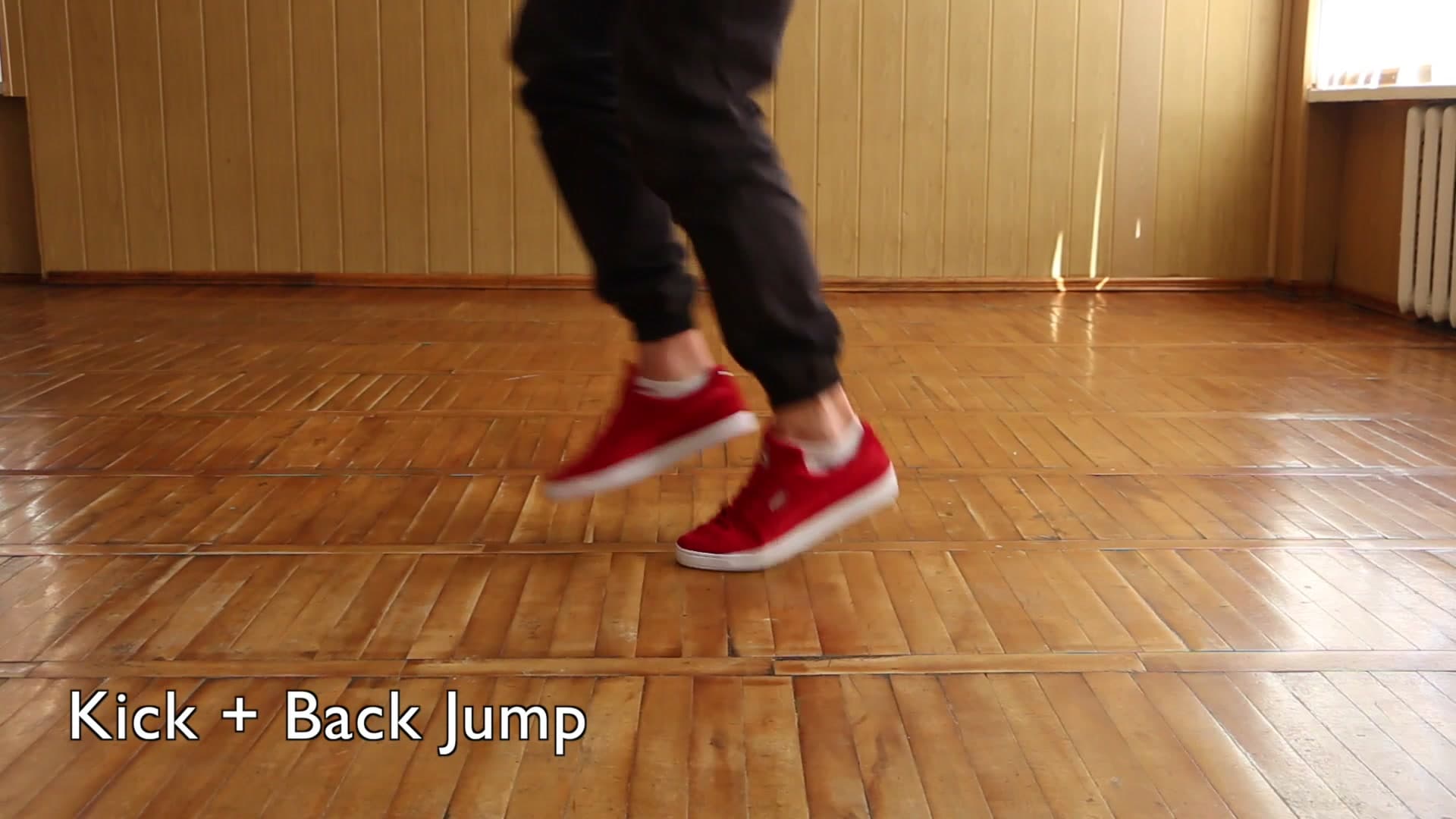 Топовые движения ногами!