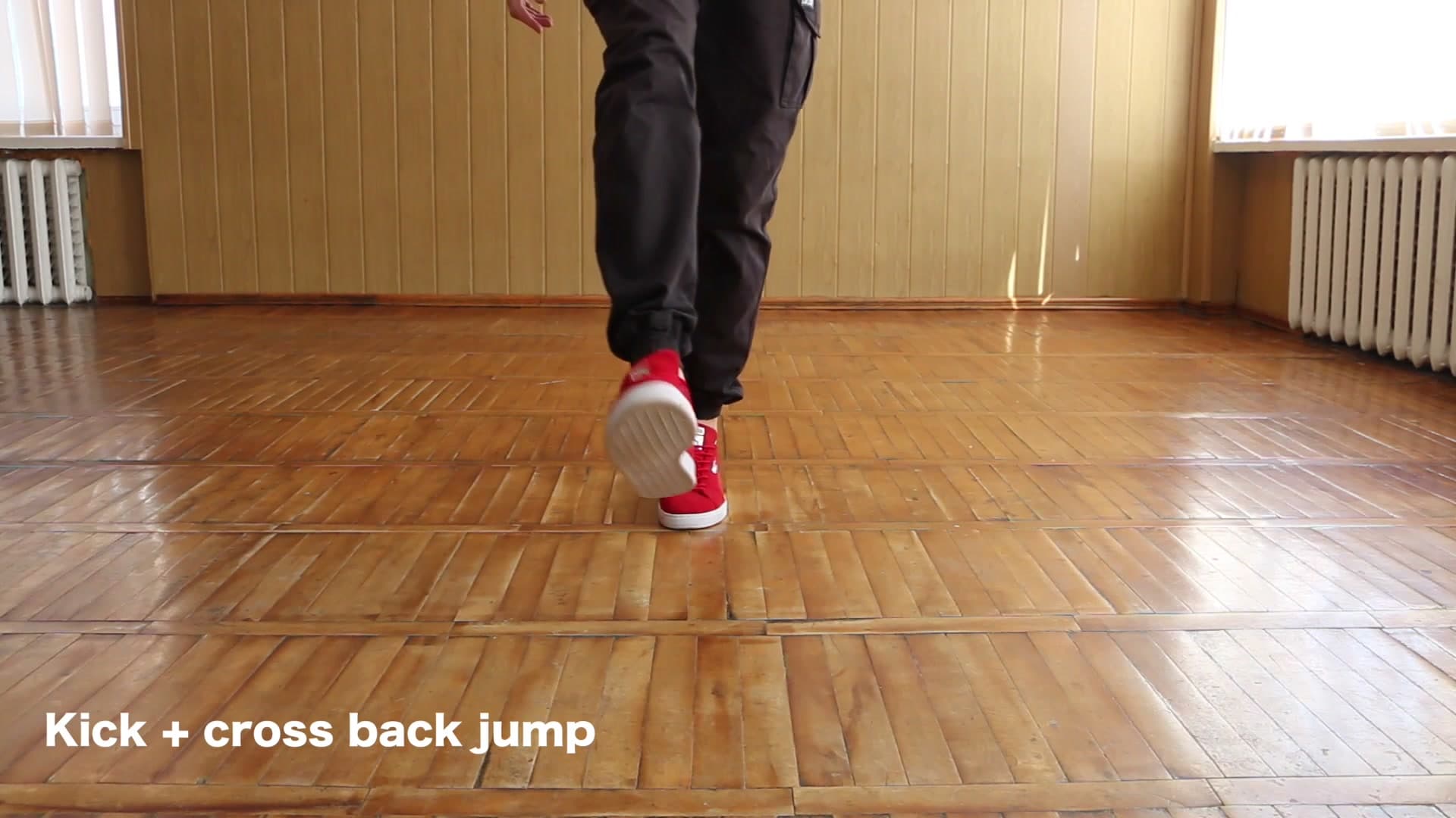 Супер движение!