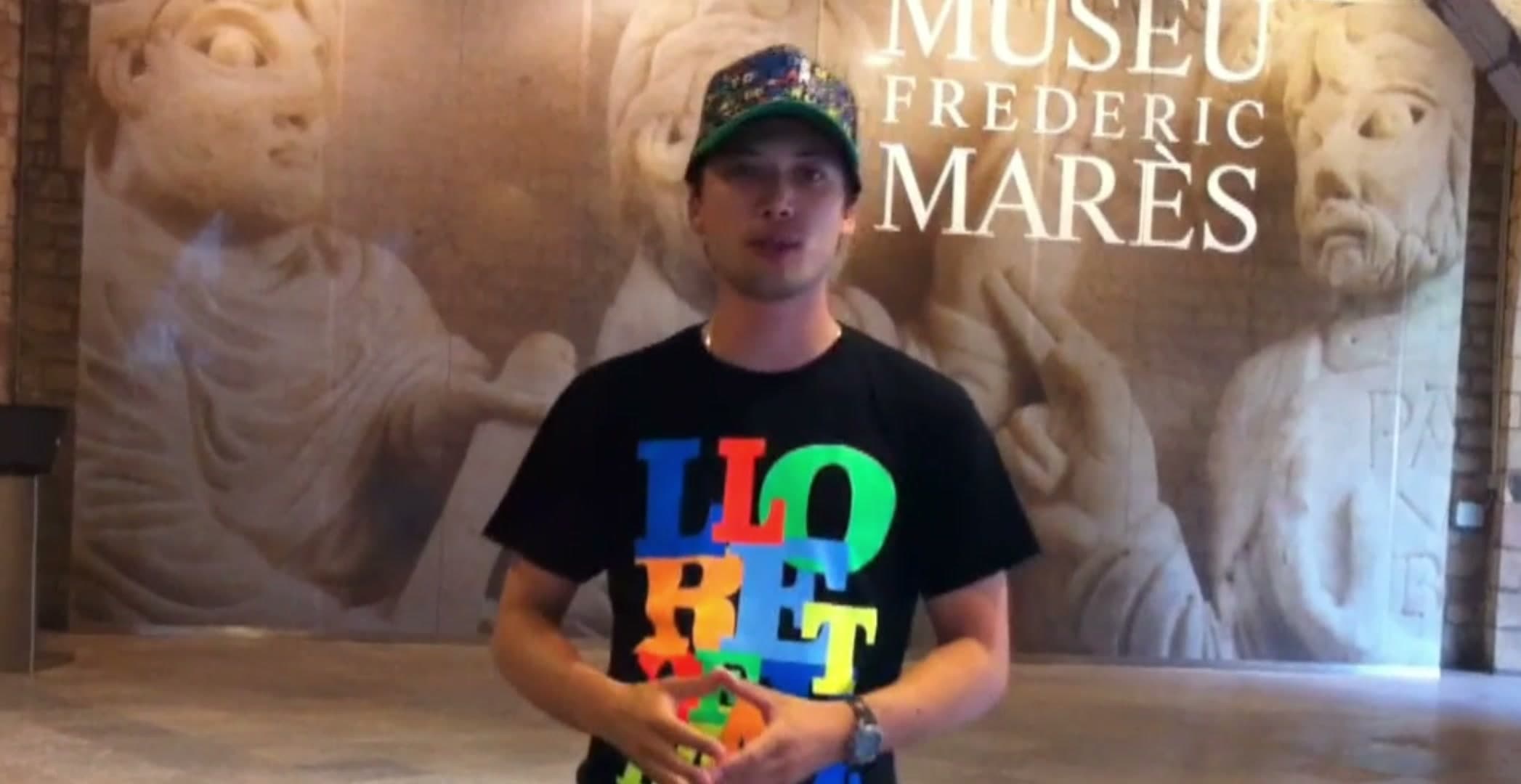 Мертвые точки