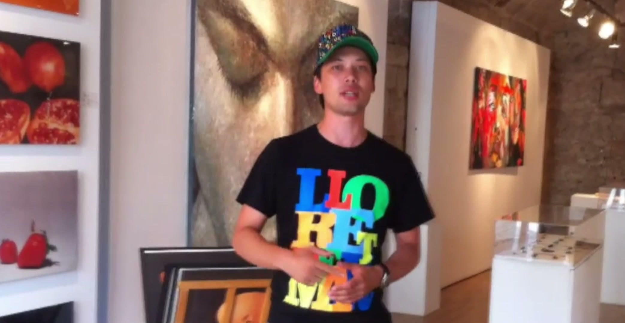 Динамические волны