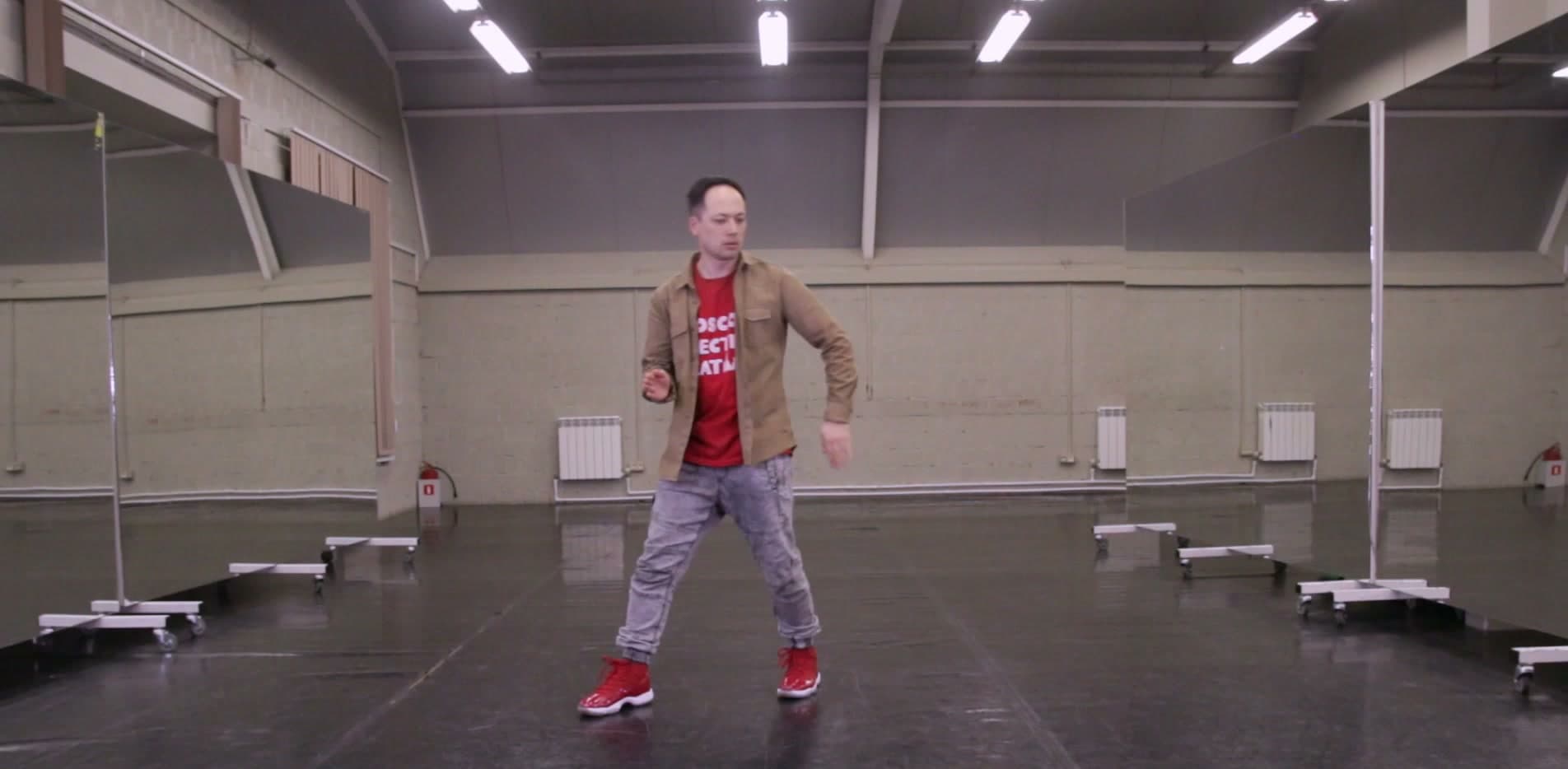 Illusion. Урок №3