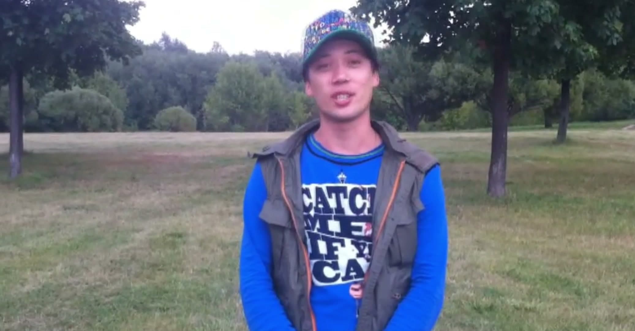 Фиксация и изоляция