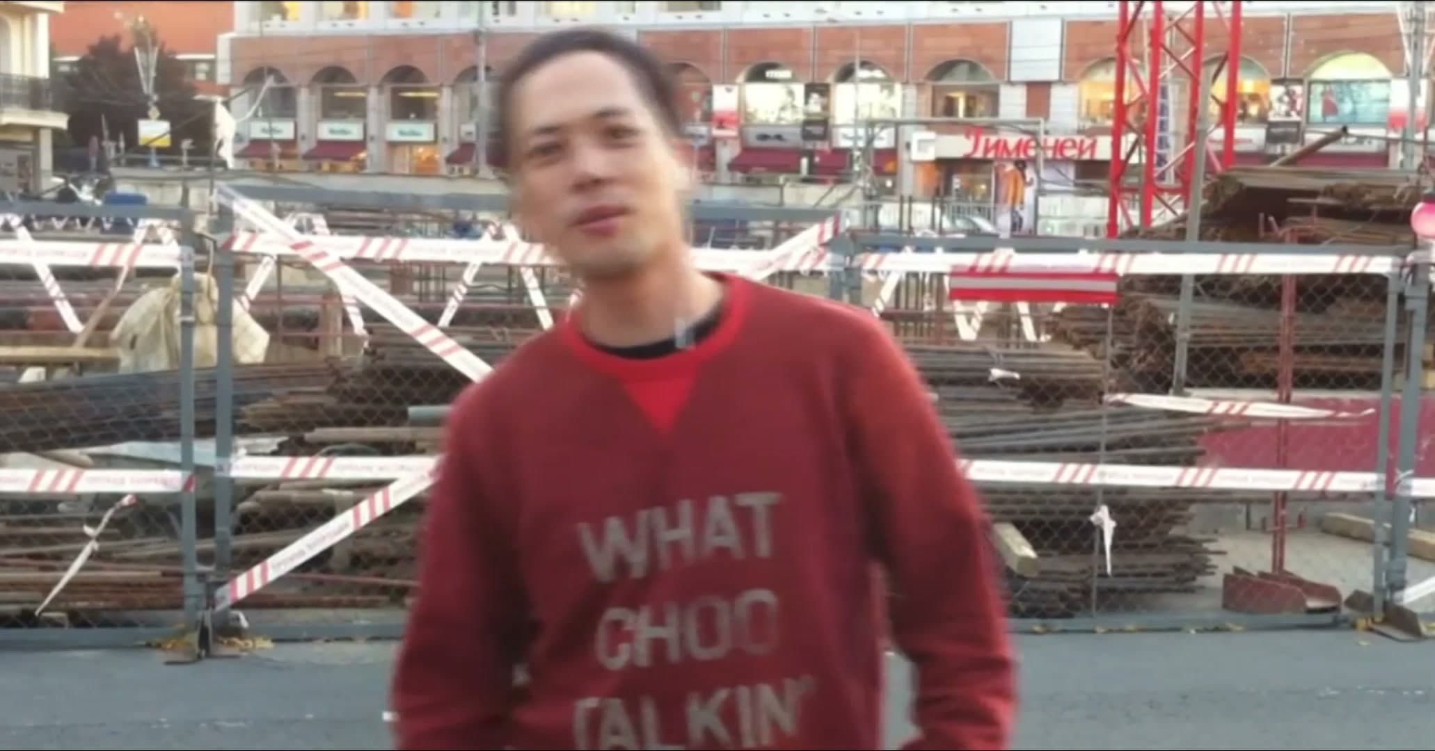 Плечевой пояс