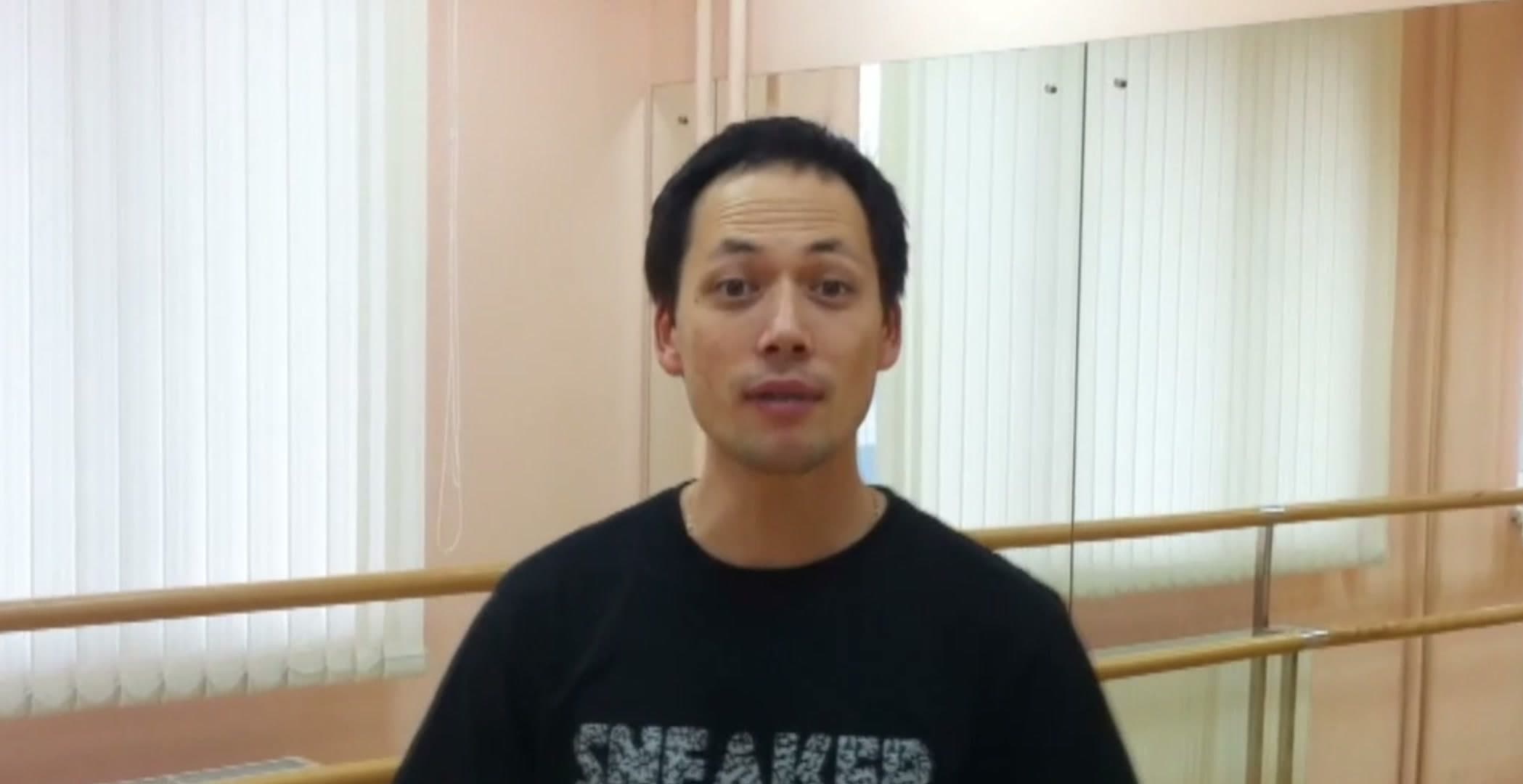 Работа с зеркалом