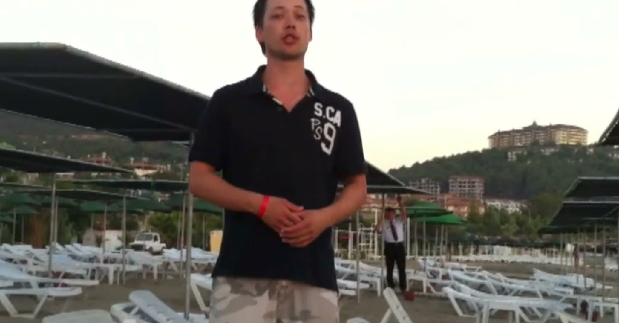 Геометрия в танце. Урок №2.