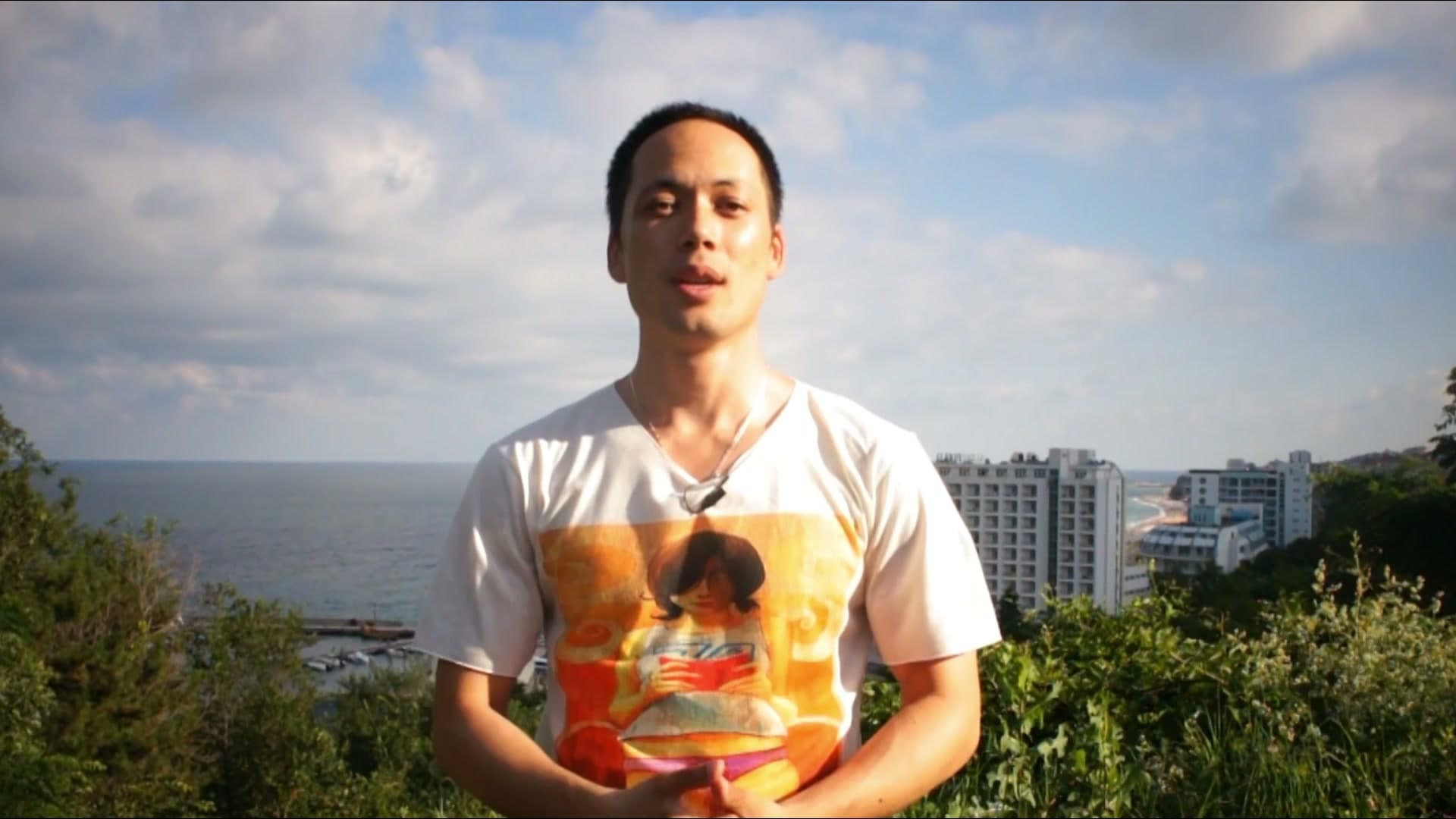 Фиксация с длительностью