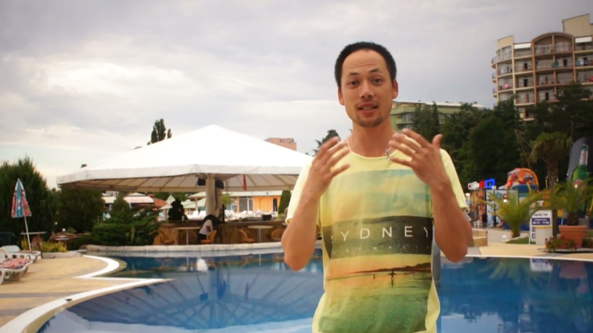 Волна и эксплоужен