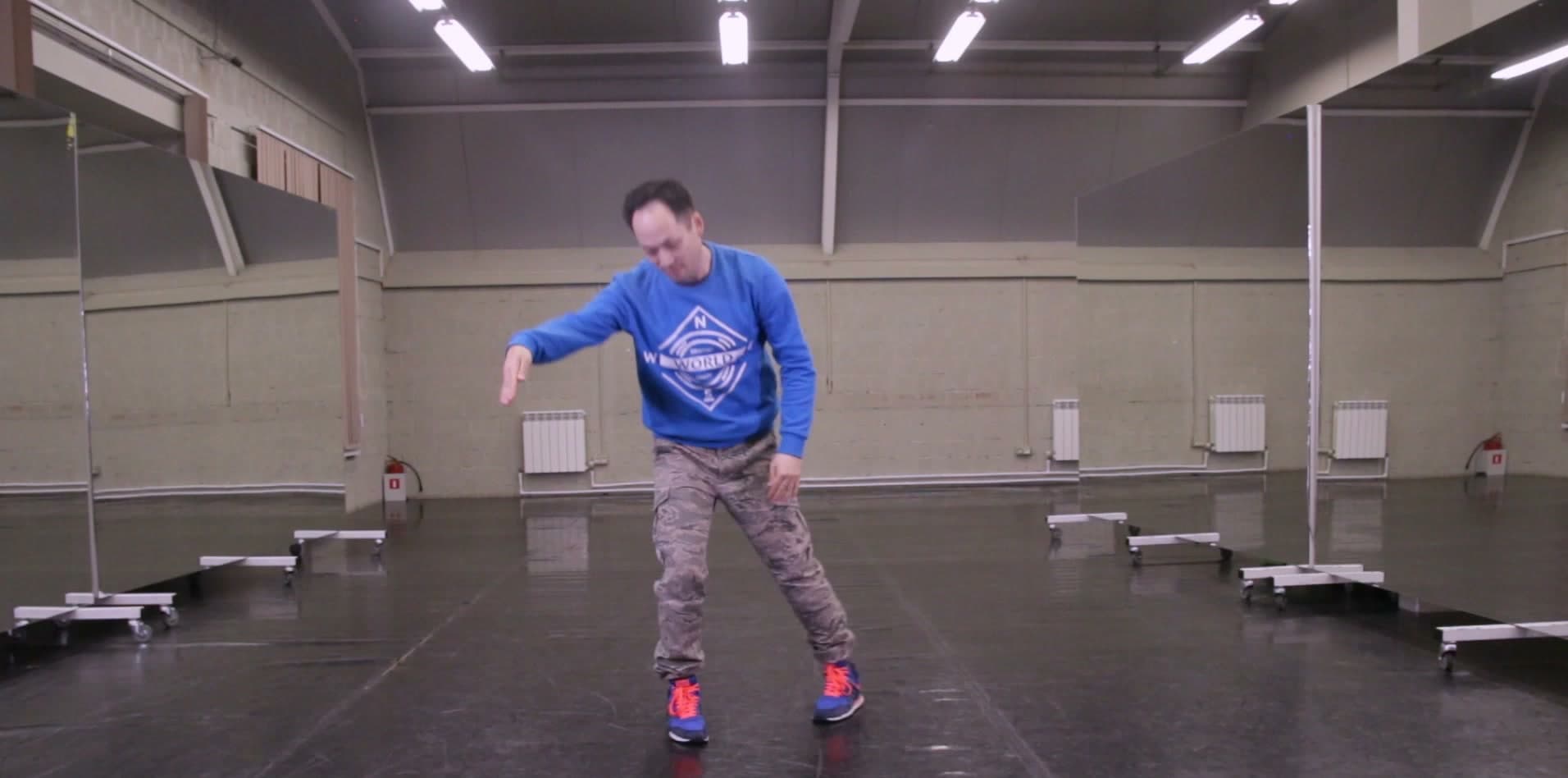 Illusion. Урок №8