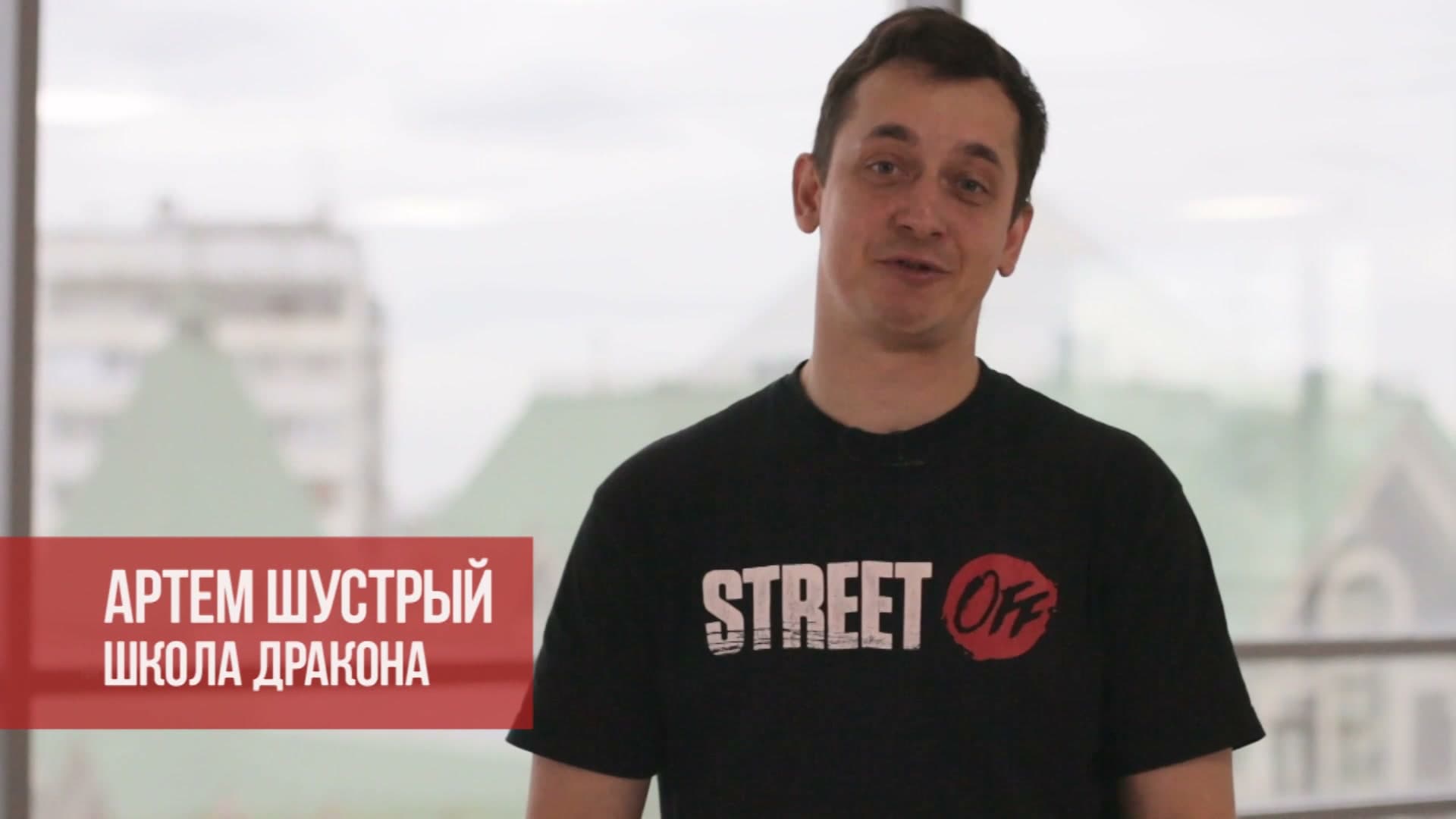 Стойка на голове