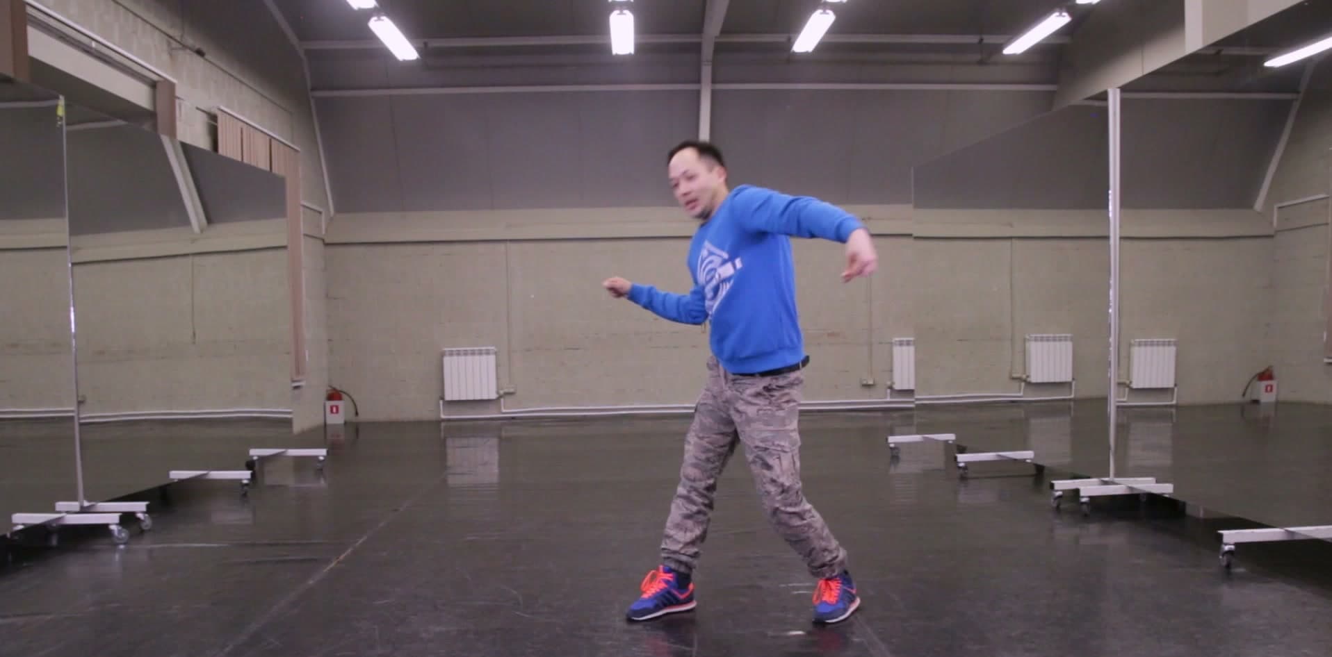 Illusion. Урок №9